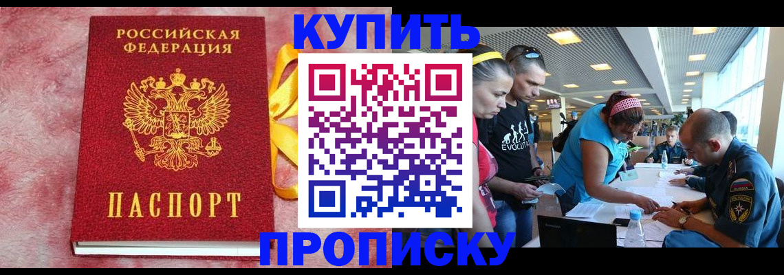 форма 3 в Липецкая области